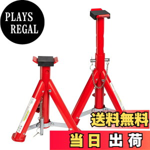 �y���������zDonext �W���b�L�X�^���h �܂肽���ݎ� 2t 2�Z�b�g ����5�i�K���� �Œ��260mm/�ō���405mm ��p�ԗp �ی�p�b�g�t�� ���S�s���t�� �n �W���b�L �R���p�N�g