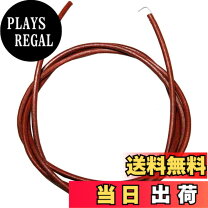 楽天市場】ミシン 足踏み 部品の通販
