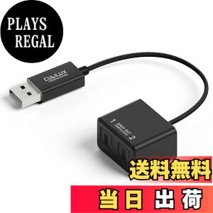 �y���������zCubilux USB A �| 2�E�F�CSPDIF(TOSLINK) ���I�[�f�B�I�ϊ��A�_�v�^�AUSB - Optical�f�W�^���ϊ��A�_�v�^�AWindows Lenovo HP Asus Dell PC �m�[�g�p�\�R�� �R���s���[�^ Surface �ɑΉ�