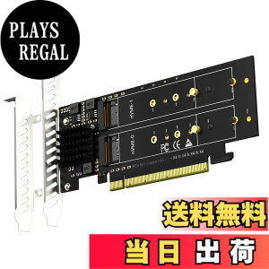 �y���������zGLOTRENDS PA41 4����M.2 PCIe �ϊ��A�_�v�^, PCIe 4.0 x16 �C���^�[�t�F�[�X, PCIe ����@�\�ɔ�Ή�, M.2 NVMe �\�t�g RAID �ɑΉ�