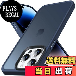 �y���������zAnqrp iPhone 14 Pro Max �p �P�[�X ������ �ϏՌ� ����~�� �ČRMIL�K�i �w��h�~ �}�b�g���P�[�X �X�g���b�v�z�[���t�� ���C�����X�[�d�Ή� �X�}�z�P�[�X �A�C�t�H��14 �v���}�b�N�X 