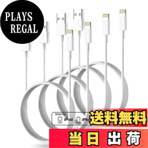�y���������zBSTOEM ���� iphone �[�d�P�[�u���y2025���KMFi�F�ؕi�z 1m*4�{ ���C�g�j���O�P�[�u�� usb to lightning�R�[�h 2.4A�}���[�d�������f�[�^�]�� ���ϋv �f���h�~ �����ӂ���[�d�R�[�h for iphone