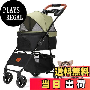 �y���������zAikenn �y�b�g�J�[�g ���p�x�r�[�J�[ ���^�� �܂��݌��p�J�[�g �y�b�g�L�����[�J�[�g �y�b�g�o�M�[�~�j 4�փ^�C�v �����p�J�[�g �L�����p �O��360°��] ��փu���[�L�t ���