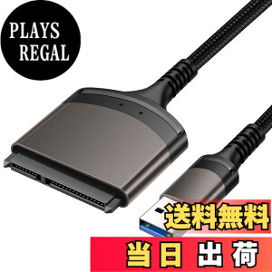 �y���������zchenyang SATA����USB�i�C�����ґg�P�[�u�� USB 3.0~2.5�C���` SATA�n�[�h�h���C�u�O�t���ϊ��A�_�v�^ SSD/HDD�f�[�^�]���p