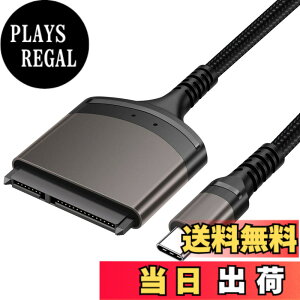 �y���������zchenyang SATA - USB �i�C�����ґg�P�[�u�� USB C - 2.5�C���` SATA �n�[�h�h���C�u �O�t���ϊ��A�_�v�^�[ SSD/HDD �f�[�^�]���p