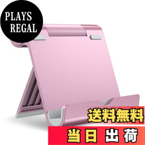 �y���������zJEDirect �^�u���b�g �X�}�z �X�^���h �p�x�����\ �|�[�^�u�� �A���~�� �V���o�[ (���[�Y�S�[���h)