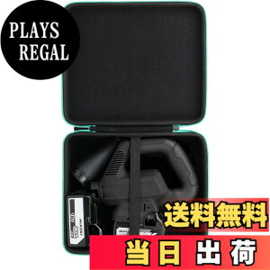 �y���������zHiKOKI �n�C�R�[�L �u�����[ 36V �[�d�� �u���A�[ RB36DB(NN) / RB36DB(NNB)��p���[�P�[�X�i�P�[�X�̂݁j-Aenllosi