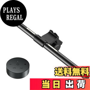 �y���������zOOWOLF ���j�^�[���C�g �o�[ 41cm PC ���������R���t�� 3�i�K���F ���i�K���� �w�ʃ��C�g�t�� Ra95+ �����F �ڂɗD���� �L���@�\ �^�b�`�R���g���[�� USB���d ���j�^�|���� �f�X�N���C