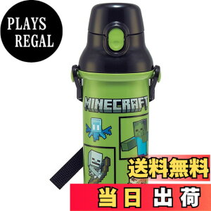 �y���������z�X�P�[�^�[(Skater) ���� �}�C���N���t�g Minecraft 480ml �q���p �R�� �v���X�`�b�N�� ���{�� PSB5SANAG-A