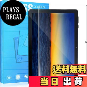 �y���������z�Ή� IRIS OHYAMA LUCA 10.1�C���` TE101N1-B �Ή��K���X�t�B���� �����K���X�t�B���� �ώw�� ������ �\�ʍd�x9H ���E���h���H���� ��U�h�~���� ����\�ʎd�l ��ʕی� �w��h�~ �ی�V