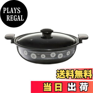 �y���������z���؋����H��(Takagi Metal) ���؋��� ����� �􂢂₷�� ���� �z�[���[ IH�Ή� 24cm �����킢�� �y�畗 ���y HA-D24N