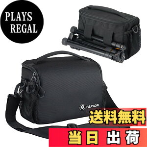 �y���������zTARION �J�����o�b�O �V�����_�[ 5L �y��0.35kg ��჌�t�J�����P�[�X �p�b�h�t���V�����_�[�X�g���b�v �O�r�˂��g�щ\ ���C���J�o�[�t�� �A�E�g�h�A�B�e�p�o�b�O