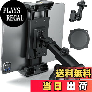 �y���������zOHLPRO �^�u���b�g�z���_�[ �ԍ� ipad�z���_�[ �_�b�V���{�[�h&�G�A�R�������o�����Ɏ�t iPad pro/ipad air/ipad mini�ASamsung Galaxy Tab�ASwitch��iPhone�ASony Xperia�Ȃ�4.5-13�C���`�̒[���ɑΉ�