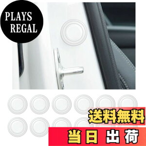 �y���������zKEGILUH �h�A�Չ��V���b�N�A�u�\�[�o�[ ���Y �V�^�m�[�g NOTE E13 2020+ �V�^�L�b�N�X&e-POWER�iP15�n) ���Y�Z���i �iC25 C26 C27) ���Y�V�[�}�iHGY51) ���Y�G�N�X�g���C�� �iT32 ) ���Y �V�^�f