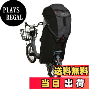 D-5RG5-O」の人気商品一覧・価格比較 - 価格.com