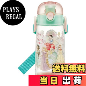 �y���������z�X�P�[�^�[ (skater) ���� 480ml �f�B�Y�j�[ �v�����Z�X 23 �����v�b�V�� �v���X�`�b�N�� �q���p ���̎q PDDR5