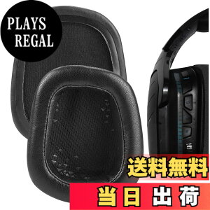 �y���������zGeekria �C���[�p�b�h Elite �݊��� �p�b�h ���W�N�[�� Logitech G533/ G633/ G635/ G933/ G935/ G930/ G933S/ G633S/ G430/ G431/ G432/ G433/ G332/ G230/ G231/ G233/ G35 �w�b�h�z���ɑΉ� �p�b�h �C���[/�C���[�J