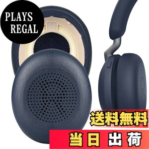 �y���������zGeekria �C���[�p�b�h QuickFit �݊��� �p�b�h �W���u�� Jabra Evolve2 65 (65MS 65UC USB)/Evolve2 40 (40UC 40MS USB)/Elite 45h On-Ear Wireless �w�b�h�z���ɑΉ� �p�b�h �C���[/�C���[�J�b�v (�v���e�C����