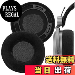 �y���������zGeekria �C���[�p�b�h Comfort �݊��� �p�b�h �n�C�t�@�C�}�� Hifiman HE 400SE/ 400/ 400I/ 400S/ 560/ 560I/ 500/ 300/ 350, SUNDARA �w�b�h�z���ɑΉ� �p�b�h �C���[/�C���[�J�b�v (�x���A/��)