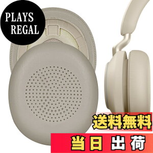 �y���������zGeekria �C���[�p�b�h QuickFit �݊��� �p�b�h �W���u�� Jabra Evolve2 65 (65MS 65UC USB)/Evolve2 40 (40UC 40MS USB)/Elite 45h On-Ear Wireless �w�b�h�z���ɑΉ� �p�b�h �C���[/�C���[�J�b�v (�v���e�C����