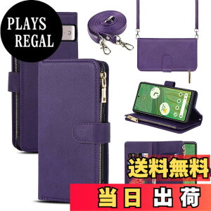 �y���������zSailortech Google Pixel 7 �P�[�X �蒠�^ �s�N�Z�� 7�P�[�X �s�N�Z�� 7 �J�o�[����PU���U�[ ���z�^ �����}�O�l�b�g ���ߋ�� �X�}�z�P�[�X �J�[�h���[ ���u���X�^���h �@�\ ���K���� 