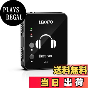 �y���������zLEKATO �C���C���[���j�^�[ ���C�����X�V�X�e�� ���M�@�ƃx���g�p�b�N��M�@ �X�^�W�I/�o���h���n�[�T��/���C�u�p�t�H�[�}���X�p�̎����y�A�����O ���C�����XIEM�V�X�e�� (��M