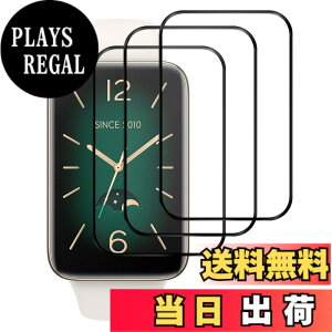 �y���������z3���� FOR Xiaomi Smart Band 7 Pro �ی�t�B���� ����0.33mm 2.5D �d�x9H �C�A�[�� �ϏՌ� ������ ���ϋv �ώw�� ���{���Ɏq�f�ލ̗p ��U�h�~�����ی�t�B���� Xiaomi Smart Band 7 Pro �Ή� �K��