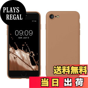 �y���������zkwmobile �X�}�z�P�[�X Apple iPhone SE3 / iPhone SE2 / iPhone SE (2022) / iPhone SE (2020) / iPhone 8 / iPhone 7�Ή� �P�[�X - �ɔ� TPU �V���R�� �}�C�N���t�@�C�o�[ �J�v�`�[�m