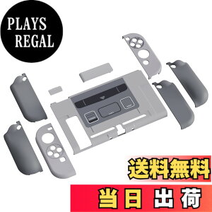 �y���������zPlayVital AlterGrips Nintendo Switch�ɑΉ��p�l�ԍH�w�Ɋ�Â����O���b�v�J�o�[�ƕی�V�F���A�V�F�����O���X�t�B�������T�����C�J�o�[���{�^���L���b�v�͕t�����Ă��܂��ySFC SCES �N