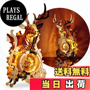 �y���������zFUNPOLA 3D�p�Y�� �A�N������ ���̃p�Y�� LED ���^���p�Y�� ���F�����v DIY �������f�����v �u�����v ���� �q���Ƒ�l���� �Ƃ̑��� �������t�� �k���C���e���A �Ɩ��t�� �p�Y���M
