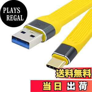 �y���������zNFHK �m�[�g�p�\�R���y�ѓd�b�̂��߂� USB3.0 �^�C�v A �̒j������� FPC �̃f�[�^ �P�[�u���ւ̉��F�� 10Gbps USB 3.1 �̃^�C�v C �̒j��