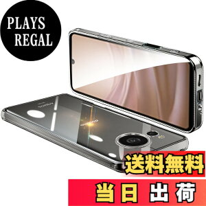 �y���������zONETIAOLONG �X�}�z�P�[�X AQUOS Sense7 �P�[�X �N���A SHG10 SH-53C �J�o�[ ���� �X�}�[�g�t�H����p�ی�J�o�[ TPU ���^ �X�g���b�v�z�[���t�� �S���� �y�� �ϋv �g�ѕ֗� �S�ʕی� ���ϖh
