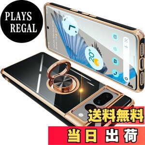 �y���������zONETIAOLONG �ɓK������Google Pixel7 Pro �p�̃P�[�X �����O�t�� �O�[�O�� �s�N�Z�� 7Pro �p�̃����O �J�o�[ �ϏՌ� TPU ���b�L���H 360°��] �X�^���h�@�\ �ԍڃz���_�[ �X�g���b�v�z�[��