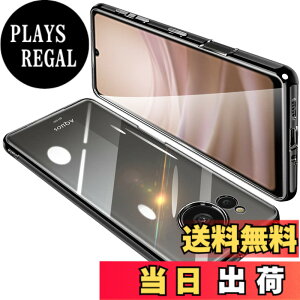 �y���������zAQUOS Sense7 �P�[�X �N���A SHG10 SH-53C �J�o�[ ���� �X�}�z�P�[�X �S�ʕی� �ϏՌ� �y�� TPU ���^ �X�g���b�v�z�[���t�� �S���� �y�� �ϋv �g�ѕ֗� �S�ʕی� ���ϖh�~�i�u���b�N�j