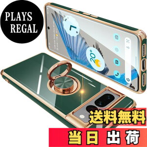 �y���������zONETIAOLONG �ɓK������Google Pixel7 Pro �p�̃P�[�X �����O�t�� �O�[�O�� �s�N�Z�� 7Pro �p�̃����O �J�o�[ �ϏՌ� TPU ���b�L���H 360°��] �X�^���h�@�\ �ԍڃz���_�[ �X�g���b�v�z�[��