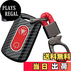 �y���������z[LETINGFAR] �L�[�P�[�X �z���_ �o�C�N�p �X�}�[�g�L�[�P�[�X �L�[�J�o�[ ABS �v���X�`�b�N 2�{�^�� �J�[�{���� �z���_��p�݌v �L�[�V�F�� NMAX155 Xmax300 X N-Max NMAX XMAX 125 250 300 400 ��