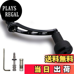 �y���������zHEIGHTEN 56mm ���[�� �n���h�� 24mm TPE�� �m�u���� �V�}�m �_�C�� �ʗp �X�s�j���O���[�� �p TPE Series (�u���b�N) (HT9403)