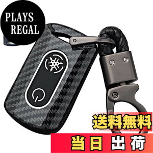 �y���������z[LETINGFAR] �L�[�P�[�X �z���_ �o�C�N�p �X�}�[�g�L�[�P�[�X �L�[�J�o�[ ABS �v���X�`�b�N 2�{�^�� �J�[�{���� �z���_��p�݌v �L�[�V�F�� NMAX155 Xmax300 X N-Max NMAX XMAX 125 250 300 400 ��