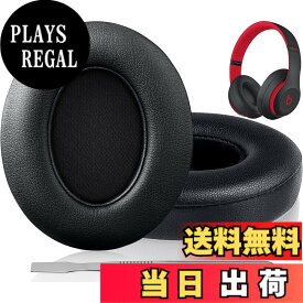 【送料無料】イヤーパッド イヤークッション Beats Studio3 ＆ Studio2 Wired/Wireless B0500 B0501 交換用ヘッドホンパッド 遮音 メモリフォーム (ブラック)