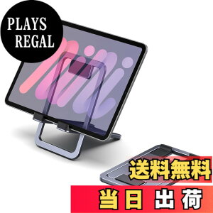 �y���������zJSAUX ���j�o�[�T���^�u���b�g�X�^���h �|�[�^�u���܂肽���ݎ��^�u���b�g�z���_�[ �f�X�N�p iPad mini/Air�ASamsung Galaxy Tab�AKindle Fire�ASteam Deck�ASwitch 2�AROG Ally�AiPhone�ɑΉ� - �O��