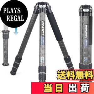 �y���������z�J�[�{�� �O�r ��^ INNOREL �J�����O�r 30KG �ω׏d 36MM�p�C�v �R���p�N�g�O�r 193CM�ő卂�x �쒹 ���� �V�̊ϑ� �v���� �����Z���^�[�|�[���t�� ���[�P�[�X KT364C