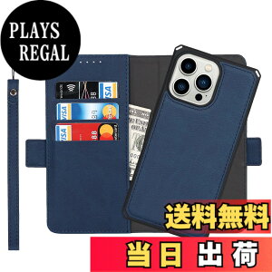 �y���������zPelanty for iPhone 14 Pro Max �P�[�X�蒠�^ for iPhone14Pro Max �w�ʃJ�o�[ ���������p2way ���O�����R �����}�O�l�b�g �g�уJ�o�[ ��|�� ����PU���U�[+TPU ���z�^�J�[�h���[ ���J���X�^��