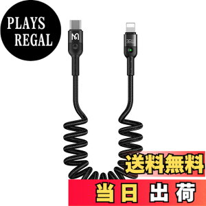 �y���������zMcdodo Type-C to ���C�g�j���O �P�[�u�� PD�Ή� 36W�}���[�d&�����f�[�^�]�� �J�[���R�[�h �i�C�����҂� LED���C�g�t�� 1.8 m �P�[�u�� iPhone/iPad/iPod �Ή� (1.8 m, Type-C to IOS �Ή�)