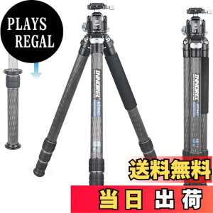 �y���������z�J�[�{�� �O�r ��^ INNOREL �J�����O�r 30KG �ω׏d 36MM�p�C�v �R���p�N�g�O�r 193CM�ő卂�x 52MM�{�[���_��t�� �쒹 ���� �V�̊ϑ� �v���� �����Z���^�[�|�[���t�� ���[�P�[�X KT364