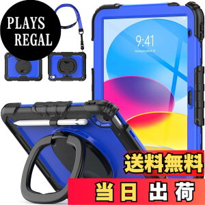 �y���������zSEYMAC stock iPad�P�[�X A16 ��11����/��10�����p �����O�n���h���ϏՌ��P�[�X 11/10.9�C���`��p �y�����[ �V�����_�[�X�g���b�v �t�B�����t���t���[���i�u���[+�u���b�N�j
