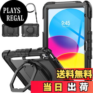 �y���������zSEYMAC stock iPad�P�[�X A16 ��11����/��10�����p �����O�n���h���ϏՌ��P�[�X 11/10.9�C���`��p �y�����[ �V�����_�[�X�g���b�v �t�B�����t���t���[���i�u���b�N�j