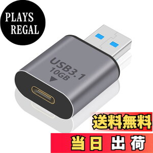�y���������zPoyiccot USB-C & USB 3.0 �ϊ��A�_�v�^�AUSB Type C (���X) to USB 3.0 (�I�X) �ϊ��A�_�v�^ 10Gbps USB A USB C�ϊ��A�_�v�^�AUSB 3.1 �����f�[�^�]�� USB Type-C�A�_�v�^�[�A USB C to USB 3.0 �A�_�v�^ OTG