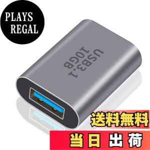 �y���������zPoyiccot USB-C to USB-A �ϊ��A�_�v�^ 10Gbps USB Type C (���X) to Type A (���X) �ϊ��A�_�v�^�A�����f�[�^�]�� USB Type-C�A�_�v�^�[ OTG�Ή� MacBook Pro Galaxy�i1�Z�b�g)