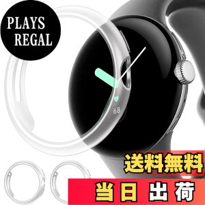 �y���������zMiimall�y2���P�[�X�z Google Pixel Watch��p �N���A�P�[�X 2������ Pixel �E�H�b�` �J�o�[ �C�菝�h�~ PC�ޗ� �y�� �h�Ռ� Google �O�[�O�� Pixel Watch �ی�P�[�X�i�N���AX�N���A�j