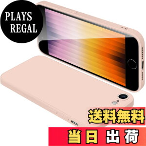 �y���������zSE3 SE2 8 7 �P�[�X �V���R�� SE3 �J�o�[ �X�}�z�P�[�X �S�ʕی� �ϏՌ� �t�̃V���R�[�� ���^ �X�g���b�v�z�[���t�� ����~�� �����h�~ 4.7�C���`�i�s���N�j